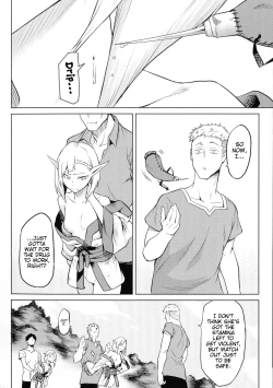 Page 70 of Ishu Kitan Ch. 2-4