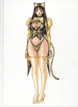 Page 45 of G-taste 5