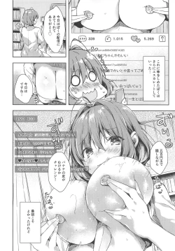 Page 7 of Riamu-chan Shoumei Sex