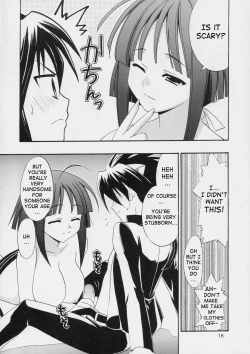 Page 15 of Negi Chari! 3