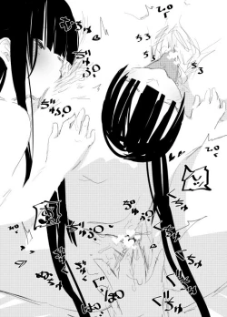 Page 139 of obscure morning