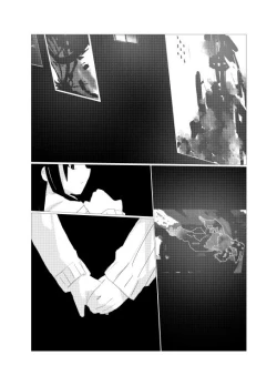 Page 161 of obscure morning