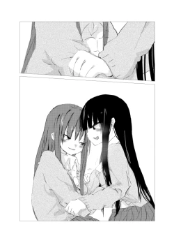 Page 19 of obscure morning