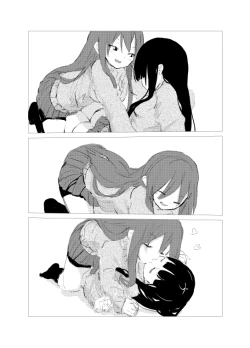 Page 70 of obscure morning