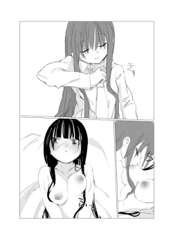 Page 83 of obscure morning