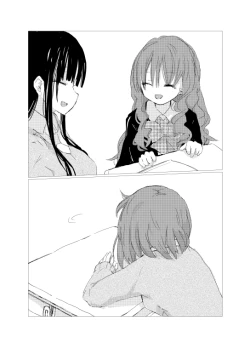 Page 97 of obscure morning