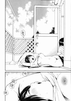 Page 60 of Sentimental