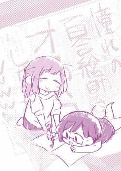 Page 28 of Akogare no Yuri EshiPako Shitatta wwwww