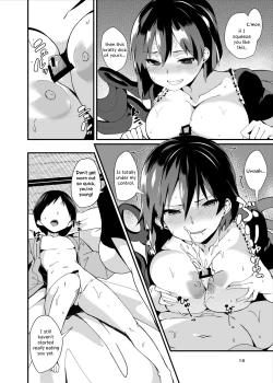 Page 14 of Nue ga Ganbaru Hon | Book Where Nue Tries Hard