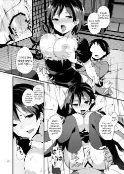 Page 17 of Nue ga Ganbaru Hon | Book Where Nue Tries Hard