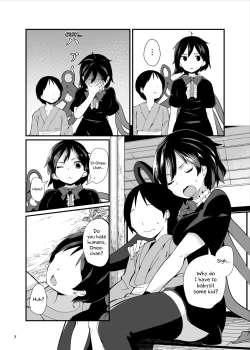 Page 7 of Nue ga Ganbaru Hon | Book Where Nue Tries Hard
