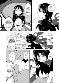 Page 8 of Nue ga Ganbaru Hon | Book Where Nue Tries Hard