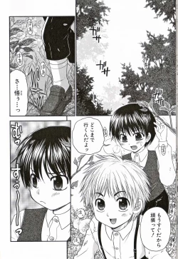 Page 97 of Shounen Ai No Bigaku 16 The Bokura no Ensoku