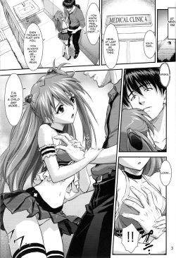 Page 2 of Sword Fish