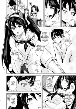 Page 5 of Isuzu no Ecchi na Hon | Isuzu's Ecchi Book