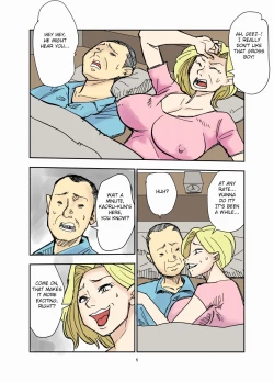 Page 5 of Yurie to Buta