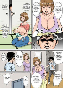 Page 3 of Eroi Oba-san