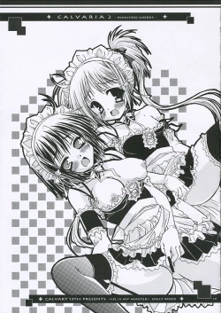 Page 19 of Calvaria 2