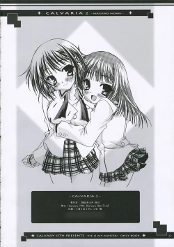 Page 22 of Calvaria 2