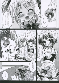 Page 7 of Calvaria 2