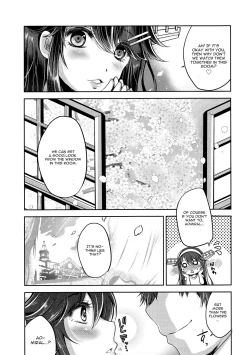 Page 4 of Chinjufu no sakura to T-shirt no Haruna