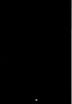 Page 36 of Oshida to Budou