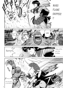 Page 16 of QUEEN OF SPADES