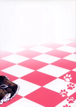 Page 2 of Sono Yome Kyouken ni Tsuki