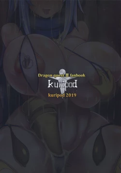 Page 26 of Moto Kenja no Minarai Niku Benki ni Chinpo no Aji o Tatakikomu Hon.