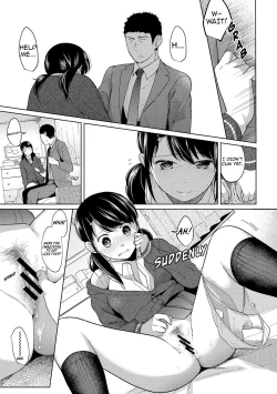 Page 220 of 1LDK+JK Ikinari Doukyo? Micchaku!? Hatsu Ecchi!!? Ch. 1-15