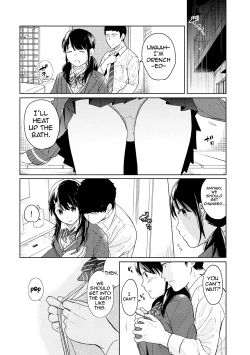 Page 299 of 1LDK+JK Ikinari Doukyo? Micchaku!? Hatsu Ecchi!!? Ch. 1-15