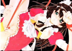 Page 2 of Cyborg Maychan