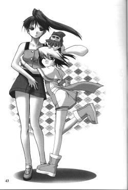 Page 43 of Cyborg Maychan