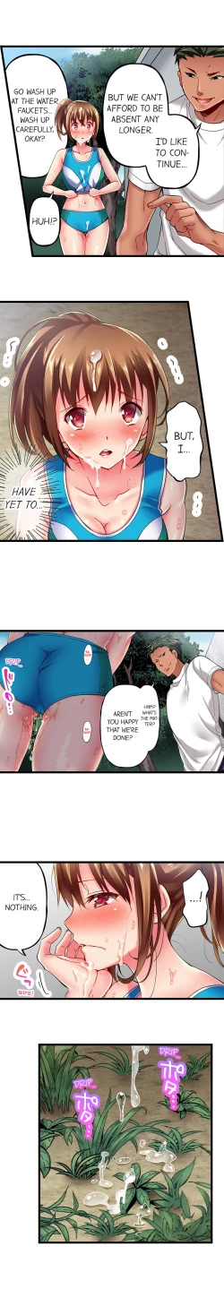Page 55 of Only i Know Her Cumming Face Ch. 1 - 8