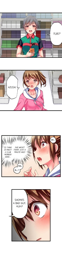 Page 58 of Only i Know Her Cumming Face Ch. 1 - 8