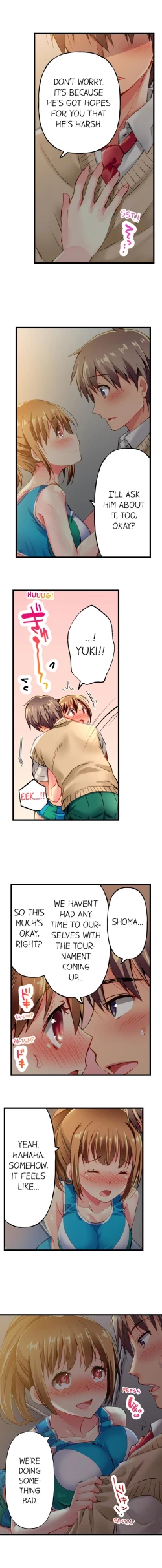 Page 6 of Only i Know Her Cumming Face Ch. 1 - 8