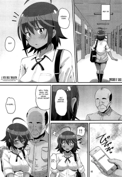 Page 2 of Uruka no Saimin Benkyoukai