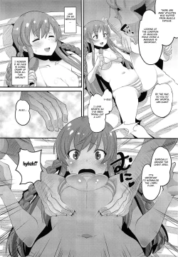 Page 5 of Kousaka Umi Kyousei Sports Massage