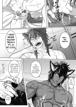 Page 12 of Vanilla Lynx, Tri Edge 2