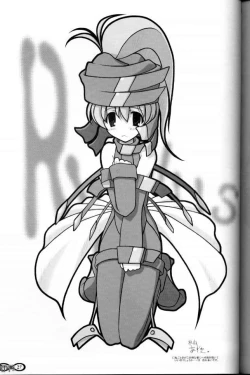 Page 26 of Shikkoku no Umi