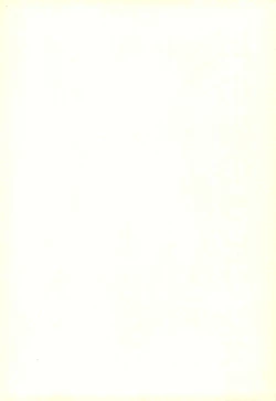 Page 2 of Tsuki no Ura no Labyrinth