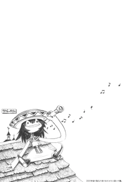 Page 80 of Dextarity