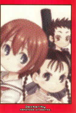 Page 96 of Dextarity