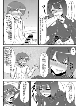 Page 14 of Six Pack Hyuuga-san