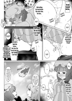 Page 12 of Patche to Okuu no Choukan Futanari Ikimakuri no Hatsu Sanran