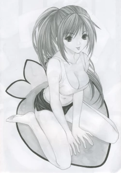 Page 3 of PM07 Zoku Ichigo Gari