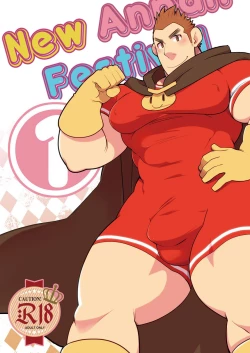 Page 1 of Shin Anpan Festival 1