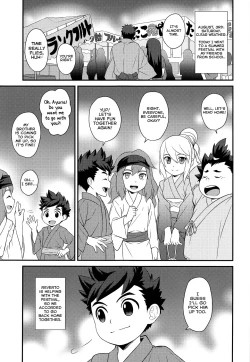 Page 4 of Haru no Ashioto Zoukyouzai