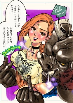 Page 100 of Salem & Virginia