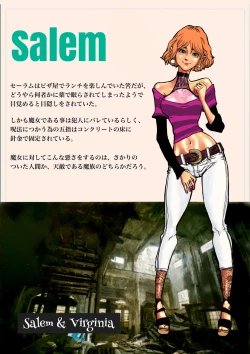 Page 39 of Salem & Virginia